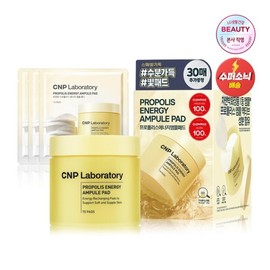 CNP (차앤박)프로폴리스 앰플 패드 70+30 기획 (Chan & Park) Propolis Ampoule Pad 70+30 Special Set