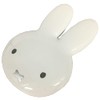 Shobido Miffy Eye Shadow Brown [197440]
