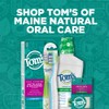 Tom's of Maine Natural Antiplaque Flat Floss, Waxed, Spearmint, 32