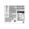 청은 17곡 미숫가루 1kg Cheong-eun 17-Blend Miso Powder 1kg