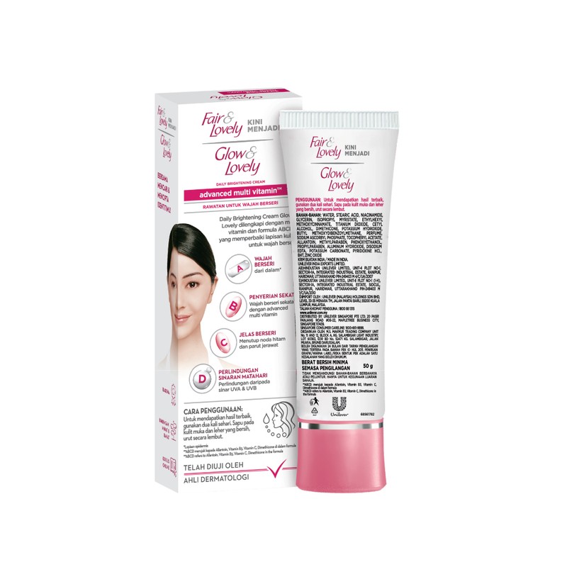 Glow & Lovely Daily Brightening Cream Advanced Multivitamin 50g