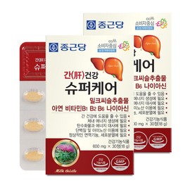Chong Kun Dang Liver Health Super Care 600mg 30 Tablets, 2 Boxes (2-Month Supply) / Milk Thistle, B Vitamins, Immune Health, Zinc / 종근당 간건강 슈퍼케어 600mg 30정 2박스 (2개월분)  밀크씨슬 비타민B군 면역건강 아연