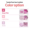 Tomini Pure Sun Cushion (Deep Pink)