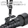 Leofoto CF-03 Lens Foot for Canon