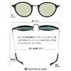 FaceTrick az Label AZ7111 Sunglasses, UV Protection, Cool Sunglasses, Light