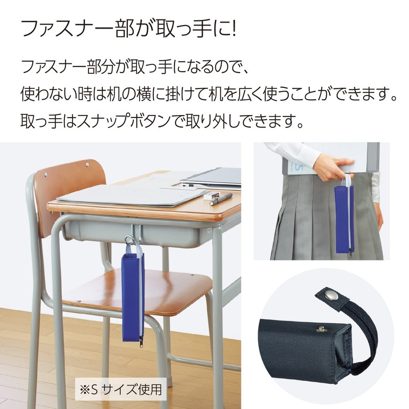 KOKUYO C2 F-VBF122-8 Pen Case, Size L, Violet-Blue