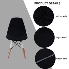 HAOYONG Fundas modernas para sillas de comedor de mediados de siglo, fundas estampadas para sillas sin brazos, fundas elásticas para cocina, oficina, comedor y sala de estar (juego de 4)