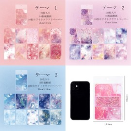 Collage Materials, Assorted, Design Paper, Material Paper, Background Paper, Stylish Stickers, Cute, Girls, Kesari Paper Items, Retro, Cute, Paper, Adults, Smartphone, Sticker Book, Notebook, Korea