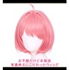 CaseEden WIG5637 Cosplay Wig Full Wig Heat Resistant Short Pink