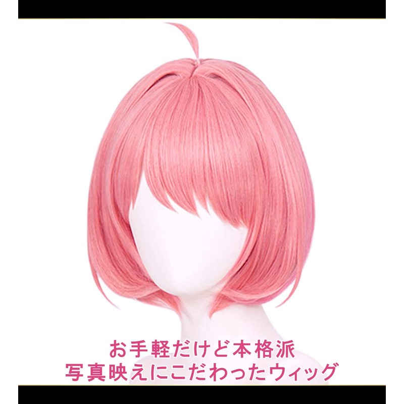 CaseEden WIG5637 Cosplay Wig Full Wig Heat Resistant Short Pink
