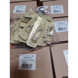 The history of Whoo Nutritive Essential Ampoule Concentrate 1ml x 30pcs (30ml)