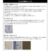 リーノエリーナ キッチンクロス マノン 正方形 Lino e Lina ふきん 45cm ウォッシュド加工