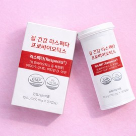 Vaginal Health Respecta Probiotics 5 Billion CFU Women’s Intestinal Health Lactoferrin 30 Capsules (1 Month Supply) / 질 건강 리스펙타 프로바이오틱스 50억 CFU 여성 장 건강 락토페린 30캡슐(1개월분)