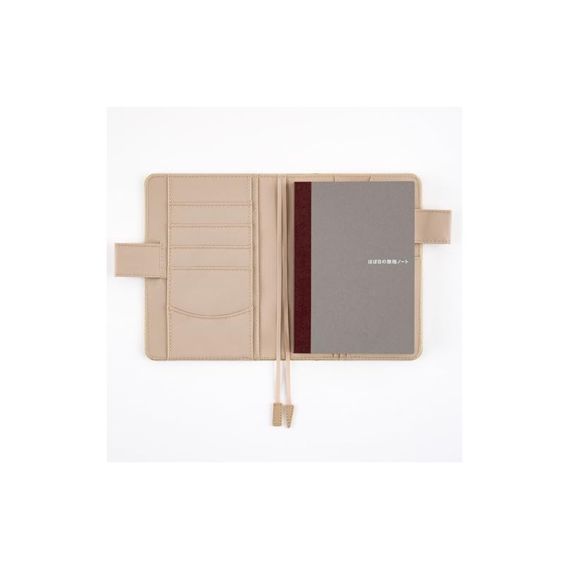 Almost daily notebook (A5) 288 pages notebook accessory