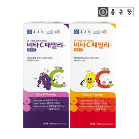 Chong Kun Dang Vita C Family 100T 1 box / 종근당 비타씨패밀리 100T 1박스