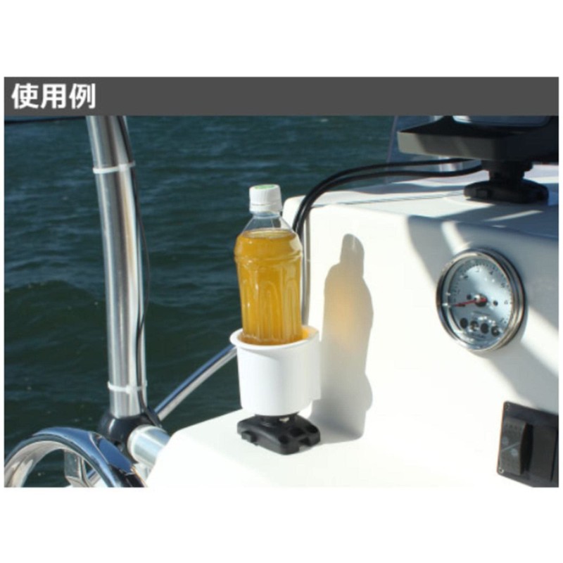 BMO Japan Cup Holder 20C0004