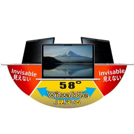 MSKIN 14 Inch 16:9 Anti-Peeping Filter Film Magnetic Easy to Install and Remove Laptop Blue Light 42% Reduction Infrared UV 99.9% Transmittance 70% Anti-Scratch Anti-Glare Compatible with Touch