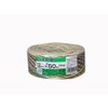 Yutaka Make M-153-7 Paper String Craft #20 (Approx. 0.1 inch