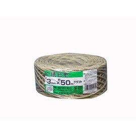 Yutaka Make M-153-7 Paper String Craft #20 (Approx. 0.1 inch (3 mm) x 166.9 ft (50 m)
