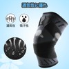 Goosom KN51C Knee Supporter (2 Pack), Adjustable, Compression Belt, For
