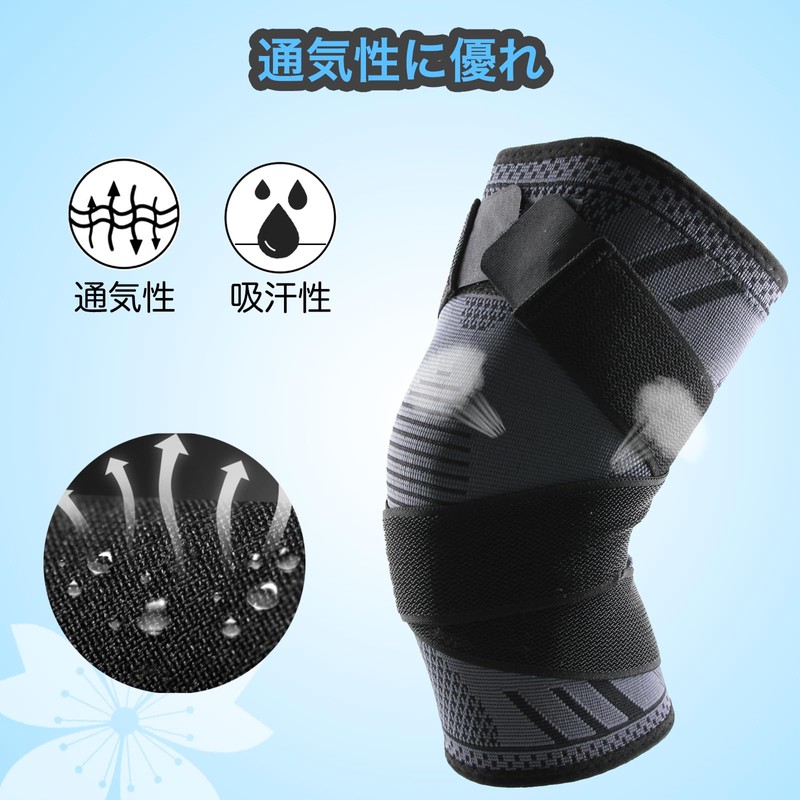 Goosom KN51C Knee Supporter (2 Pack), Adjustable, Compression Belt, For