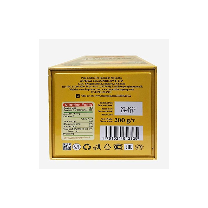 Citrus Panch Black Tea, Big Leaf, Impra, 200g (1)