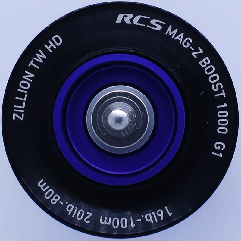 Genuine Daiwa Part 22 Zillion TW HD 1000XHL Spool (24-35)