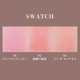 Milfee MilleFee Angel Painting Teak (02 Allegory of Paintings) 5g Orange Gradient Transparency Shiny Pearl