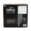 OIKOS Triple Zero Variety Yogurt, 5.3 oz., 18/Pack (01955)