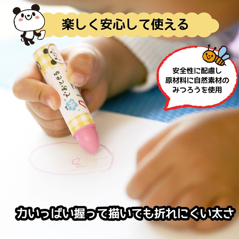 Sakura Water Washable Pastel Crayons