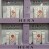Hera Sunmate Protector 50ml 2 x SPF50+ / 헤라 선메이트
