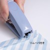 Max HD-10P 15-Sheet Compact Mini Stapler (Dull Lavender)