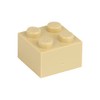 Q-BRICK QB2X2-094-BG250 Stud Building Blocks'' Loose Bricks, Multi Colour