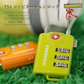 munkees TSA Lock, Suitcase Lock, Zipper Lock, Wire Type, Stainless Steel, Heart Shape, Cute 3 Digit Dial Padlock for Travel Anti-Theft (Green)