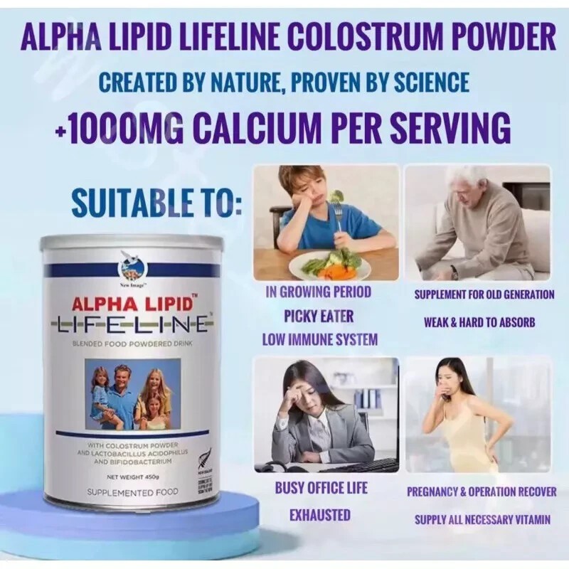 Alpha Lipid NEW! ALPHA LIPID Lifeline Colostrum Powder (14 sachets