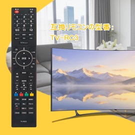 TV Remote Control TV-RC3 TV-RC3 Remote Control FITS FOR GREEN HOUSE TV Remote Control GH-TV43BGE-BK GH-TV50DGE-BK GH-TV50DM-BK GH-TV50D-BK GH-TV43BM-BK Compatible