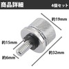 Felimoa Seat Screw Bolts for Harley Specific Seat Bolts, Motorcycle