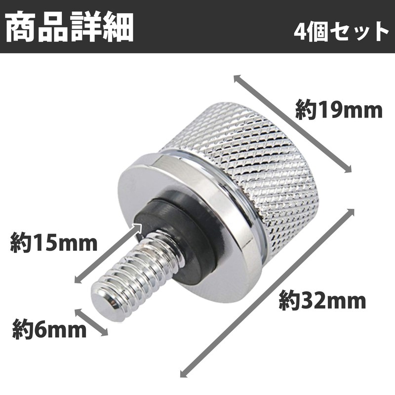 Felimoa Seat Screw Bolts for Harley Specific Seat Bolts, Motorcycle