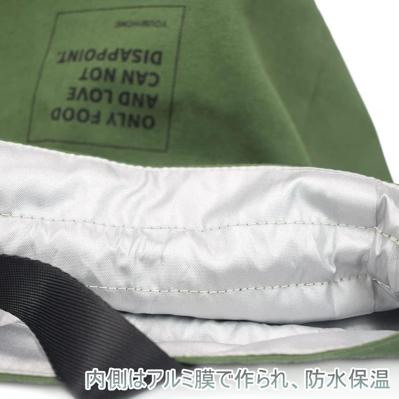VitalBloom 保冷 保温 綿100％のキャンバス生地 お弁当袋 ランチバッグ ランチバッグ-内側断熱アルミウール綿 大容量/便利/シンプル/ファッション/無地で でシンプルな 巾着バッグ-耐久性