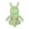 Kecleon Sitting Cuties Plush - 14 cm