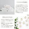 Super No-Twist Yarn Towel, No.1 Imabari Towel, Hotel Specifications, Fluffy,