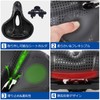 Bicycle Saddle, Soft Saddle, Super Thick, Memory Foam Saddle, Cushion,