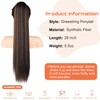 SEIKEA 28" Ponytail Extensions Drawstring Long Straight Fake Pony Tail