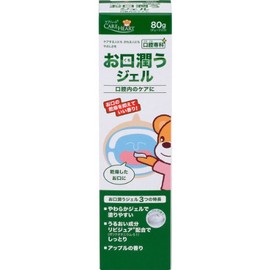 Care Heart Senka Oral Moisturizing Gel