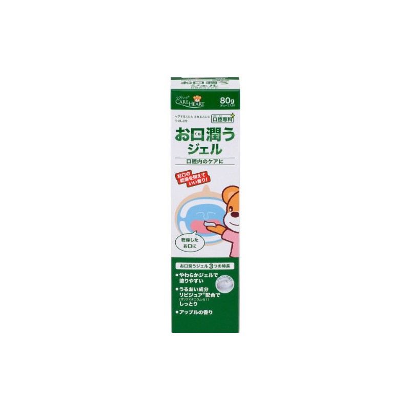 Care Heart Senka Oral Moisturizing Gel