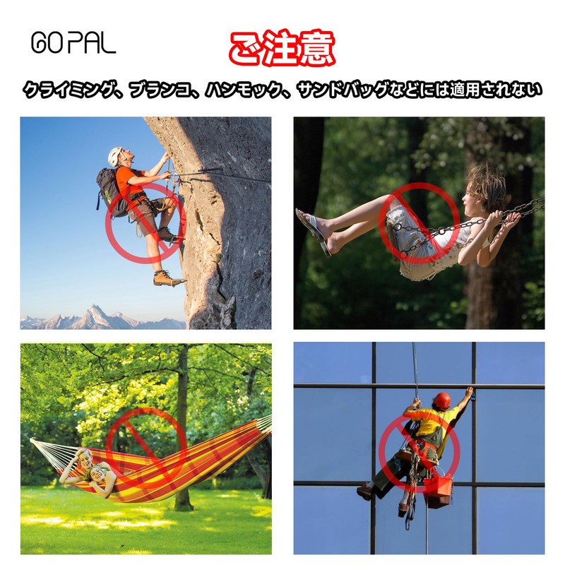 Go Pal GP03 Locking Carabiner, Stylish, Large Carabiner, Screw Lock,
