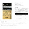 Daiwa SLP WORKS BB Handle Knob S (SUS)