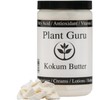 Kokum Butter Refined Raw 1 Lb (16 Oz) (HDPE Food