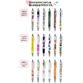 Dress Up Pen [Mechanical Body] [Body] [Set of 10] Original Mechanical Pencil, Graduation Memorial, Graduate Memorial, Club Activities, Graduation Memorial, Graduate Name Insert, Elementary School