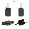 Lanvin Collection JLMW0GK5 [D10] Men's Smart Key Case, Cowhide Leather,
